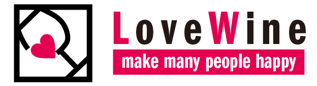 ワイン専門店LoveWine(ラブワイン)